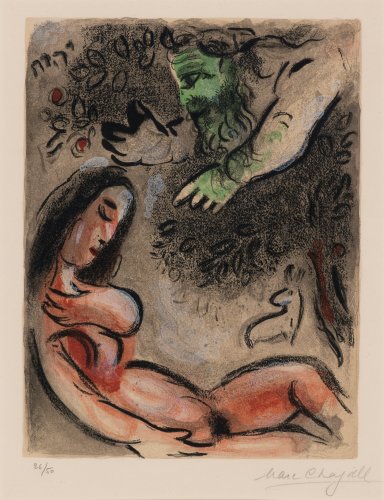 Marc Chagall: Eva wird von Gott verdammt (aus »Illustrationen für die Bibel II«), 1960, Farblithografie, mit Tusche überarbeitet, Sammlung Ernst-Joachim Sorst, Hannover